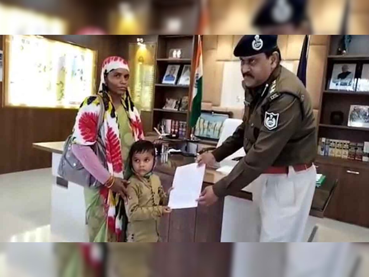 5 साल का बच्चा बना पुलिस आरक्षक, संभवत: देश का पहला मामला, इस वजह से मिली जिम्मेदारी