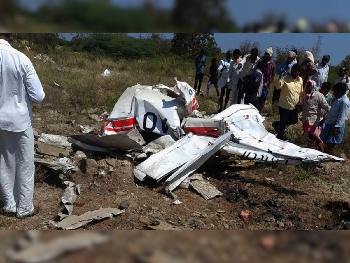 तेलंगाना के नालगोंडा जिले में क्रैश हुआ विमान
