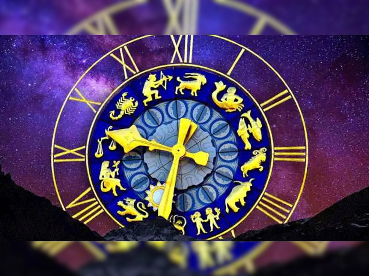 horoscope:षड्यंत्रों से सावधान रहें इस राशि के जातक,  कन्या राशि वाले न करें ये गलती