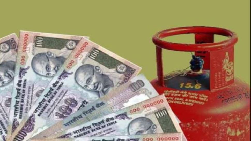 LPG Subsidy: रसोई गैस सिलेंडर पर फिर शुरू हुई सब्सिडी! खाते में आने लगे हैं पैसे, ऐसे करें चेक