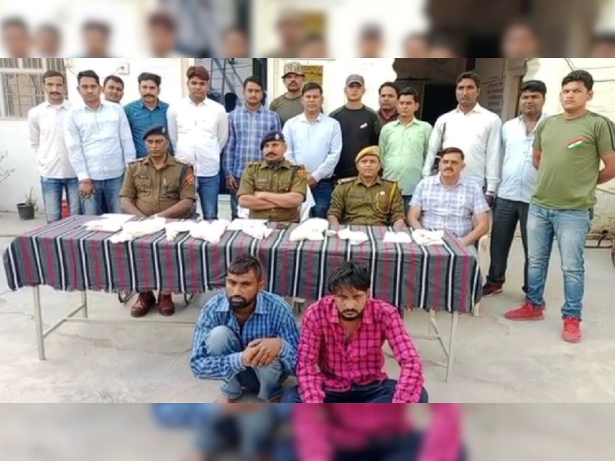 5000 Prize Smuggler Arrested With Illegal Weapons In Hindaun In Karauli