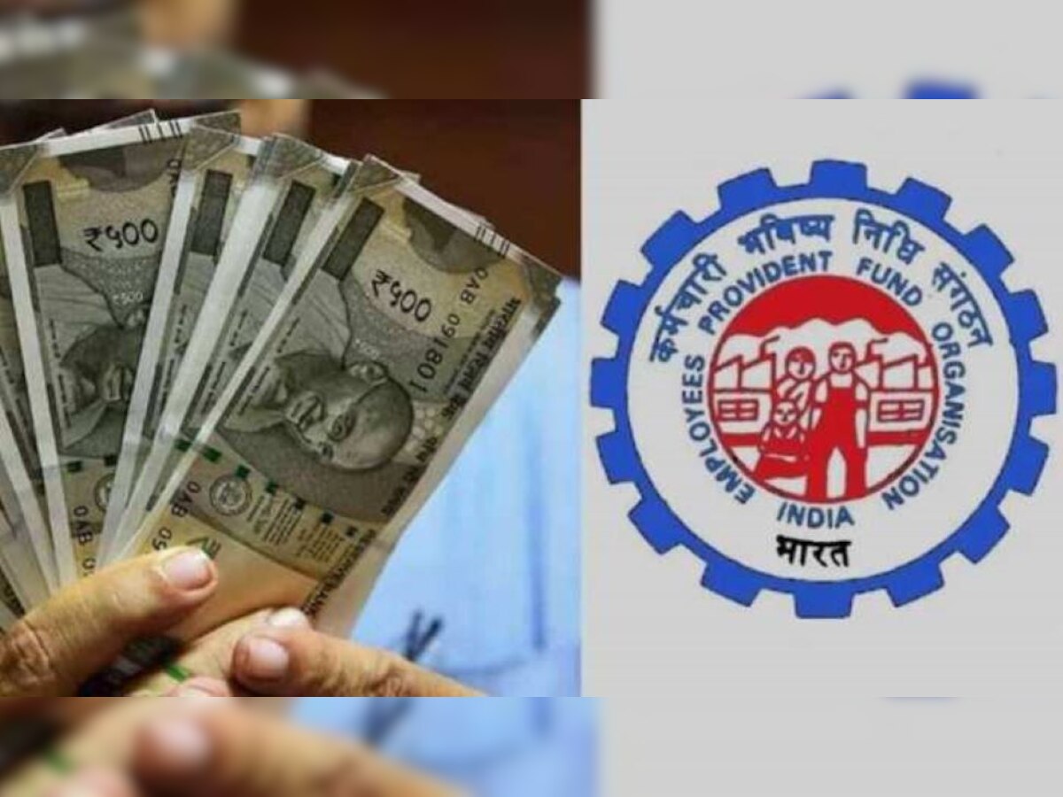 EPFO: 24 करोड़ लोगों का इंतजार खत्म! मोदी सरकार बढ़ाने वाली है EPF पर ब्याज, इस दिन होगा ऐलान