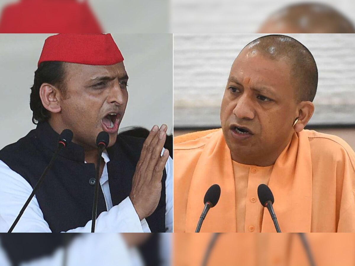 Up Assembly Election 2022 Samajwadi Party Made Controversial Remarks On