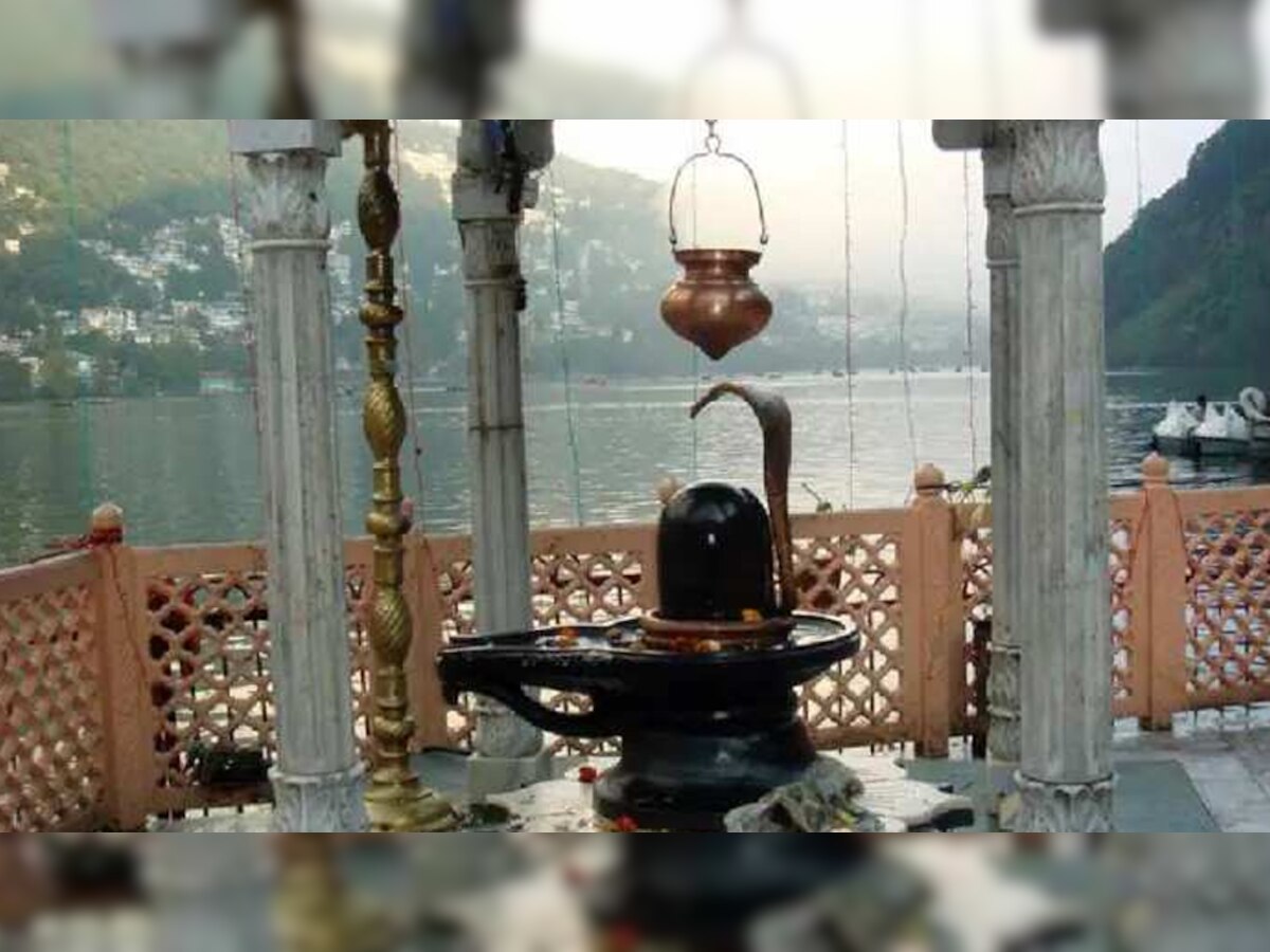 Maha Shivratri 2022: क्यों नहीं की जाती है शिवलिंग की पूरी परिक्रमा? जानें क्या हैं नियम