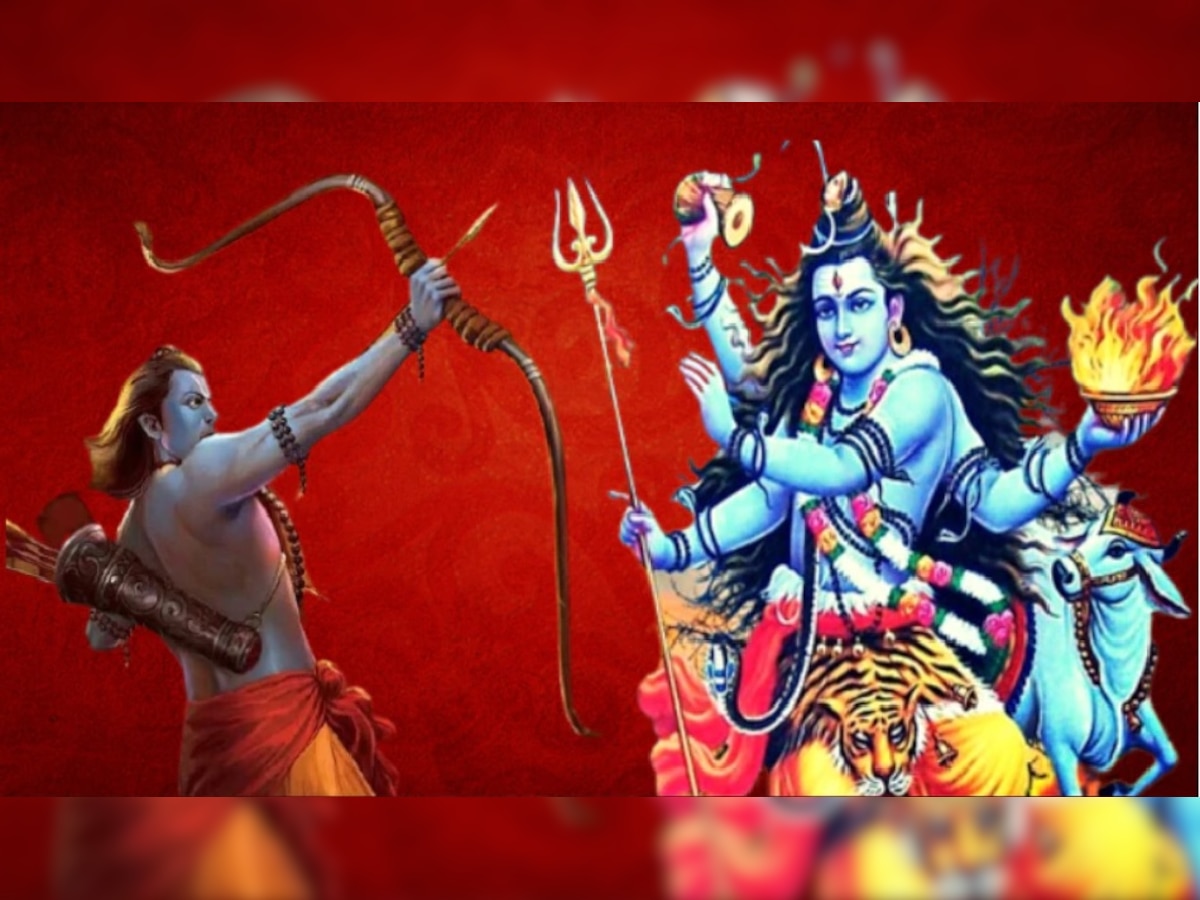 Mahashivratri story know why lord rama attack on lord shiva know ...