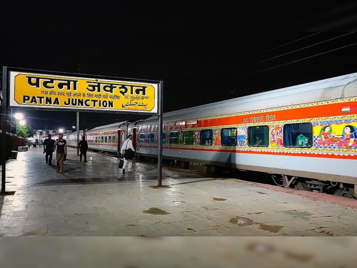 Indian Railway: रेल यात्रियों को बड़ी सौगात, बिहार में फिर से चलेगी सभी ट्रेनें