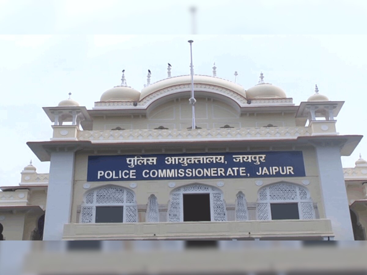 Jaipur Police का विशेष अभियान