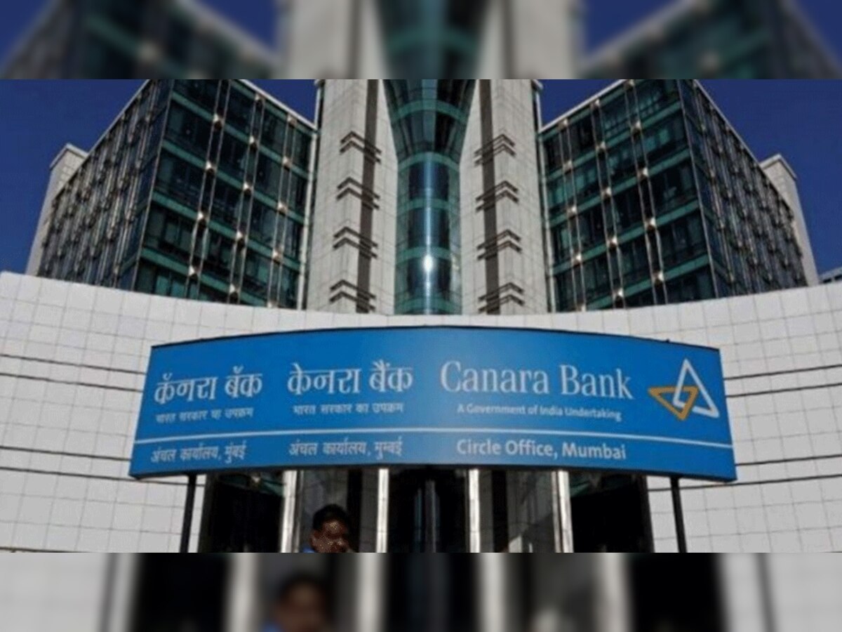 SBI, HDFC और केनरा बैंक के कस्‍टमर्स की बल्‍ले-बल्‍ले, बैंकों ने द‍िया ये तोहफा