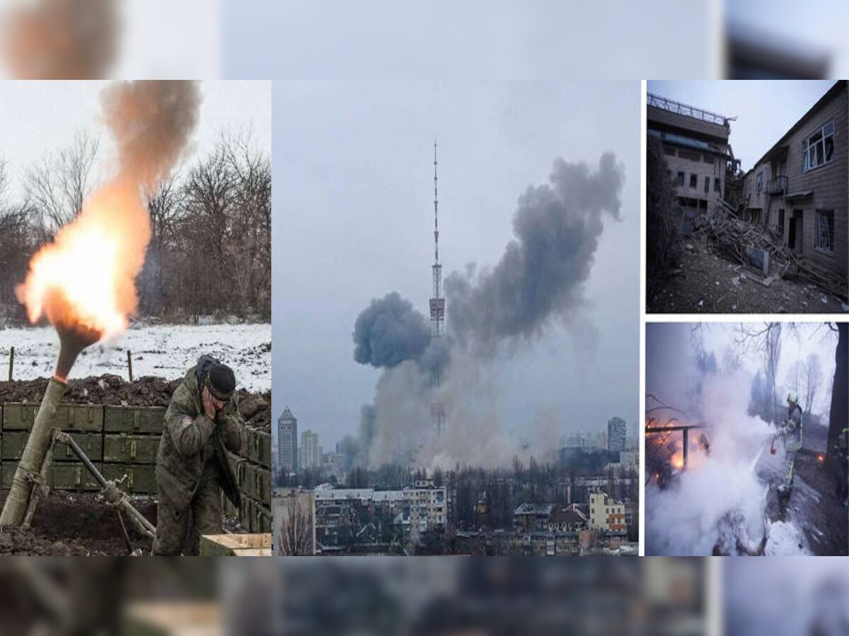 रूसी हमले में यूक्रेन को भयानक नुकसान पहुंचा है....