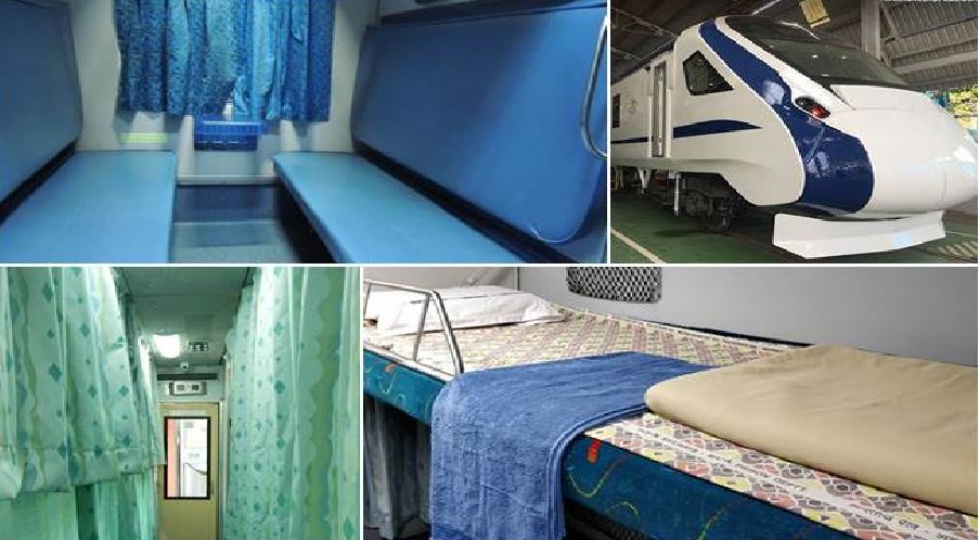 Indian Railway चलाने जा रहा है 200 नई स्लीपर ट्रेनें, इन तकनीकों से होंगी लैस