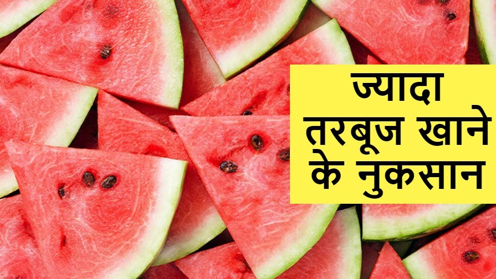 Side Effects of Eating Excess Watermelon Diabetes Patient Overhydration