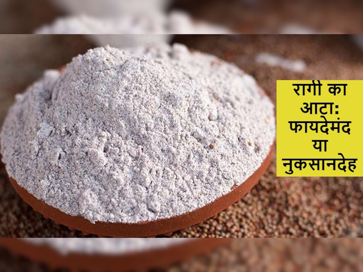 Finger Millet Flour Eating Health Benefits And Side Effects Danger