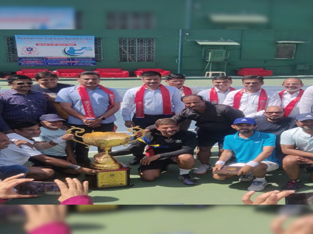 Pali में राज्य स्तरीय इंटर क्लब टेनिस टूर्नामेंट का समापन समारोह, जानें कौन जीता