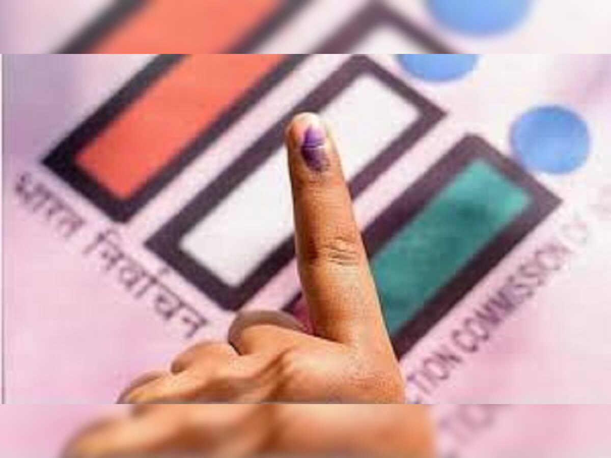 Bihar MLC Election: बिहार विधान परिषद चुनाव की तारीखों का ऐलान, 4 अप्रैल को वोटिंग