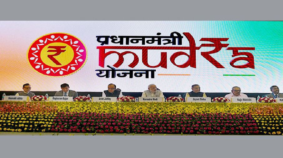 PM Mudra Yojana: स्वरोजगार के लिए सरकार दे रही 10 लाख रुपये, जानिए 10 दिन में कैसे मिलेगी रकम