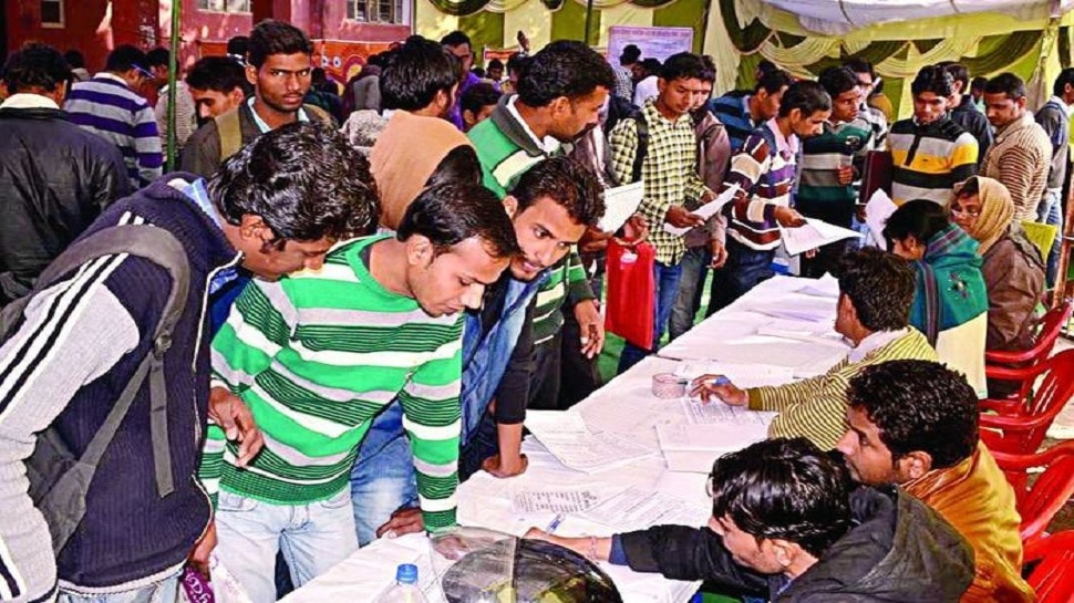 Job Fair Two day employment and apprenticeship fair at Dussehra Maidan Kota Kota Job Fair