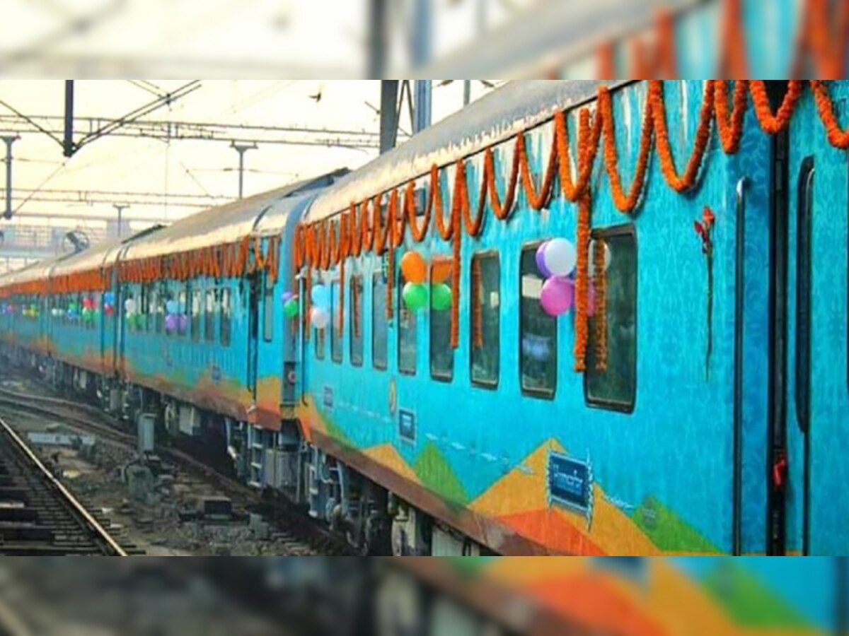 Indian Railway: अब बारात ले जाने के लिए कर सकते हैं पूरी ट्रेन बुक, यहां जाने कितने रुपये होंगे खर्च 