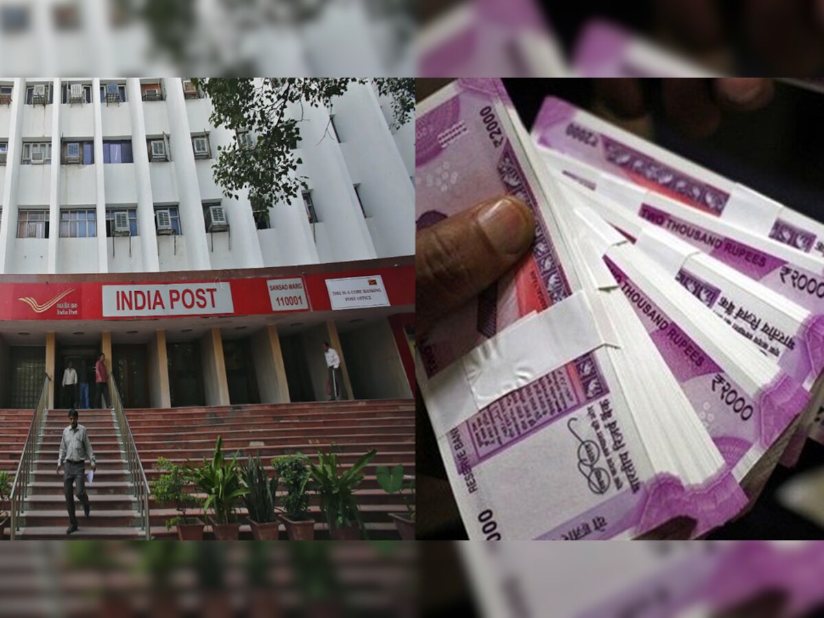 Post Office: पोस्ट ऑफिस की इस स्कीम में करें इंवेस्ट, रोजाना 400 रुपये जमा करने पर मिलेंगे 19 लाख रुपये, जानें पूरी डिटेल