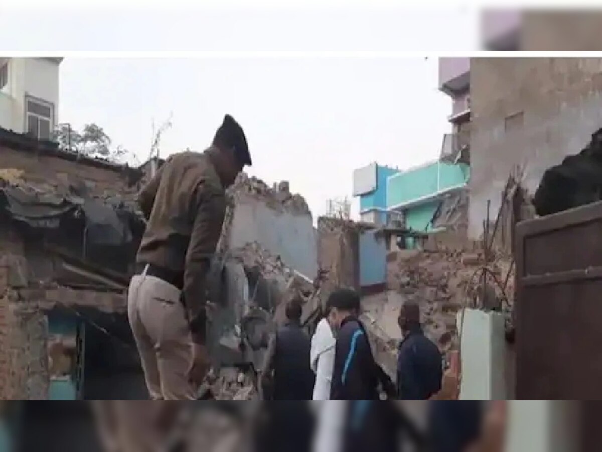 Bhagalpur Blast: साल 2008 में भी इन घरों में हुआ था विस्फोट, 4 लोगों की गई थी जान