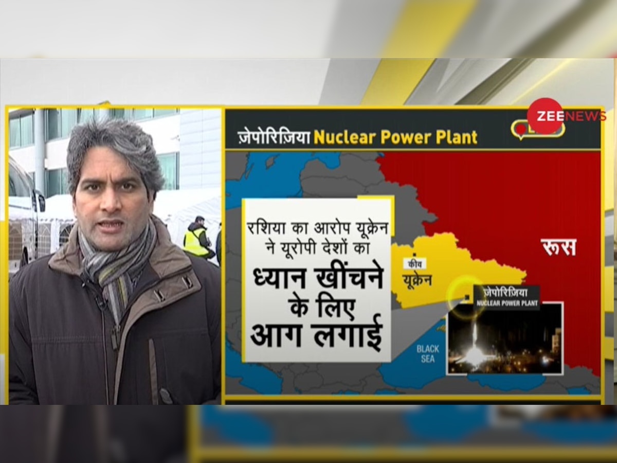 परमाणु रिसाव के खतरे से सहमा यूरोप, रूस के निशाने पर यूक्रेन के न्यूक्लियर प्लांट?