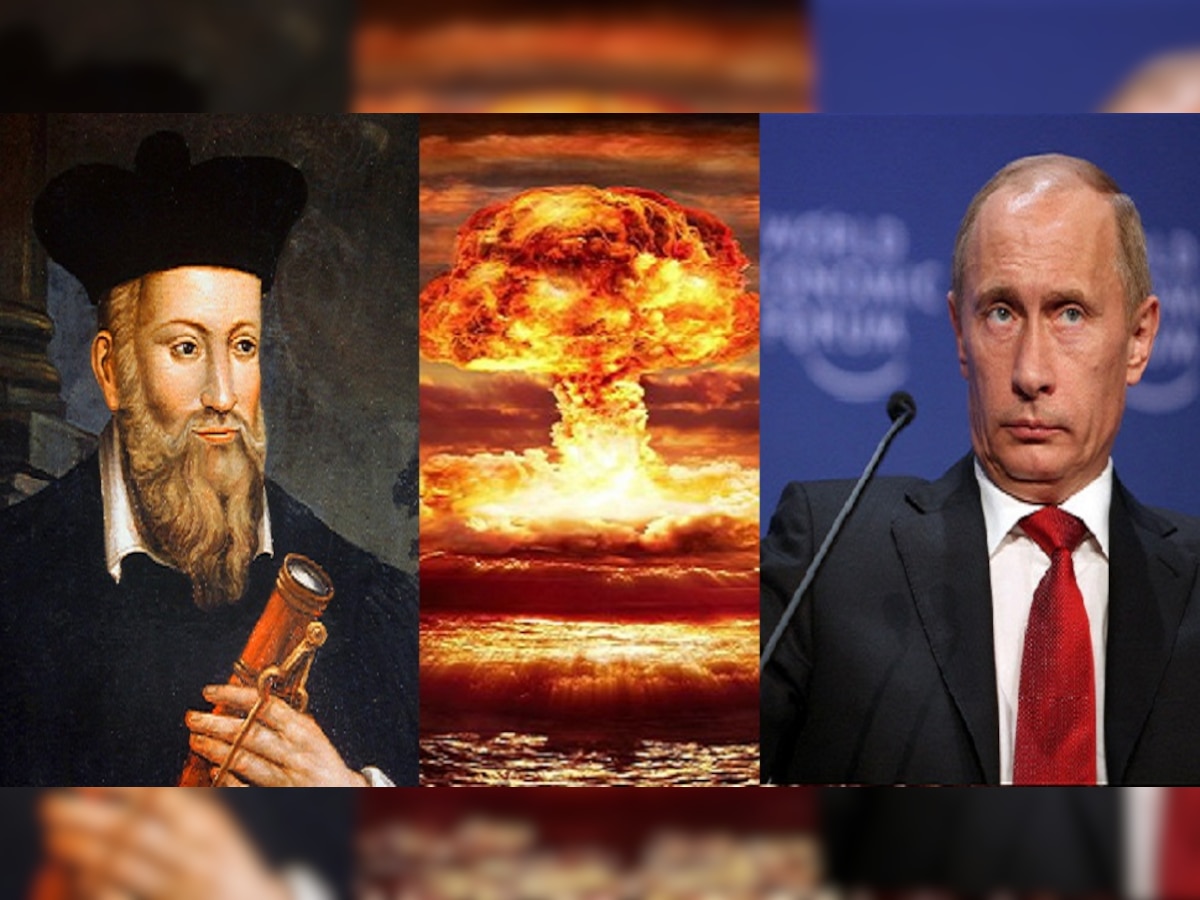 यूक्रेन पर रूस गिराएगा 'परमाणु बम'? नास्त्रेदमस ने 500 साल पहले की थी ये भविष्यवाणी
