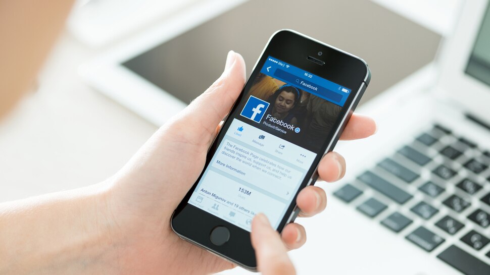 अफसर की पत्नी ने फेसबुक आईडी हैक की कराई थी शिकायत, हैकर को देखकर रह गई दंग