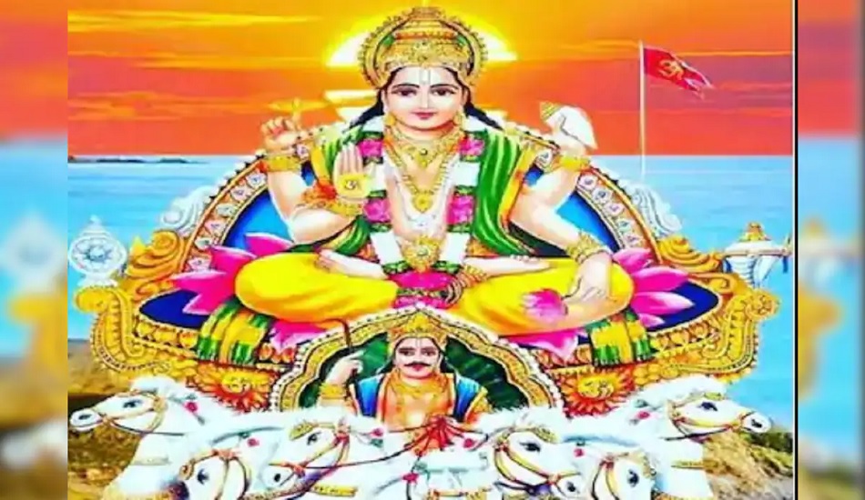 Surya grah importance in Astrology know the effect on kundali and ...