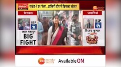 UP Chunav: केंद्रीय मंत्री Anupriya Patel ने मिर्जापुर में किया मतदान, कहा इसबार भी बनेगी BJP की सरकार