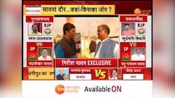 UP Election: यूपी सरकार में मंत्री गिरिश यादव ने किया मतदान, कहा अबकी बार बीजेपी 300 पार