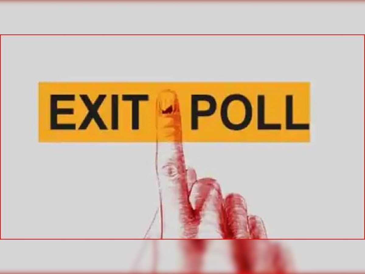 କେମିତି ପ୍ରସ୍ତୁତ ହୁଏ Exit Poll, ଏଥିରେ ଭୋଟରଙ୍କ କ'ଣ ଥାଏ ଭୂମିକା 