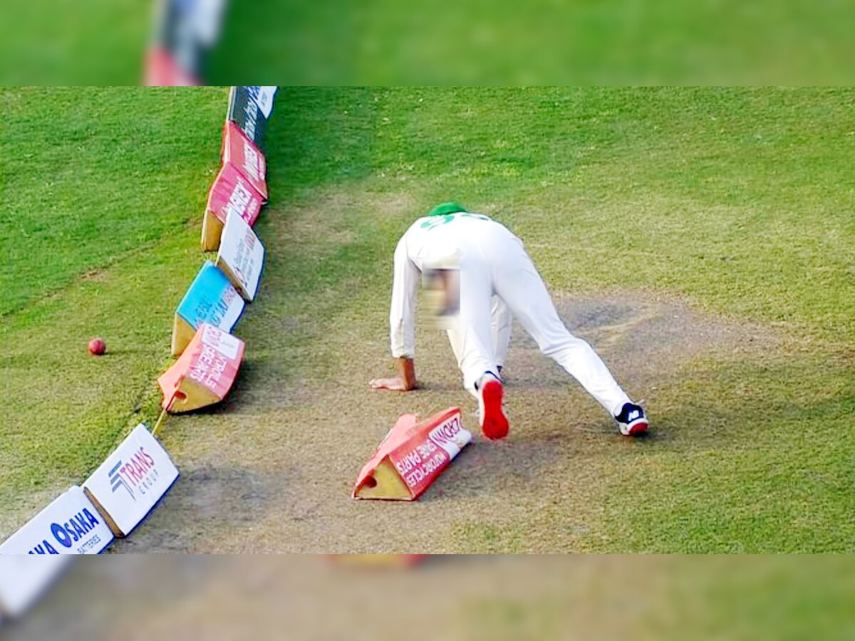 Live क्रिकेट मैच के दौरान बीच मैदान पर फटी इस PAK खिलाड़ी की पैंट, बाल-बाल बची इज्जत; Video