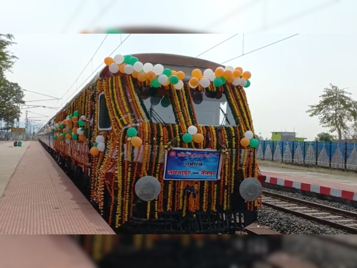 मध्य प्रदेश के रेल यात्रियों को मिली बड़ी सौगात, इस नई लाइन पर शुरू हुई ट्रेन