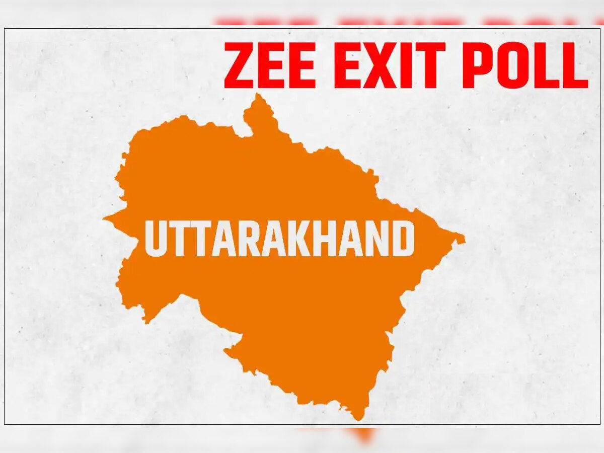 Uttarakhand Election Exit Poll 2022:  बीजेपी और कांग्रेस के बीच हो सकती है कांटे की टक्कर, जानें देवभूमि का एग्जिट पोल?