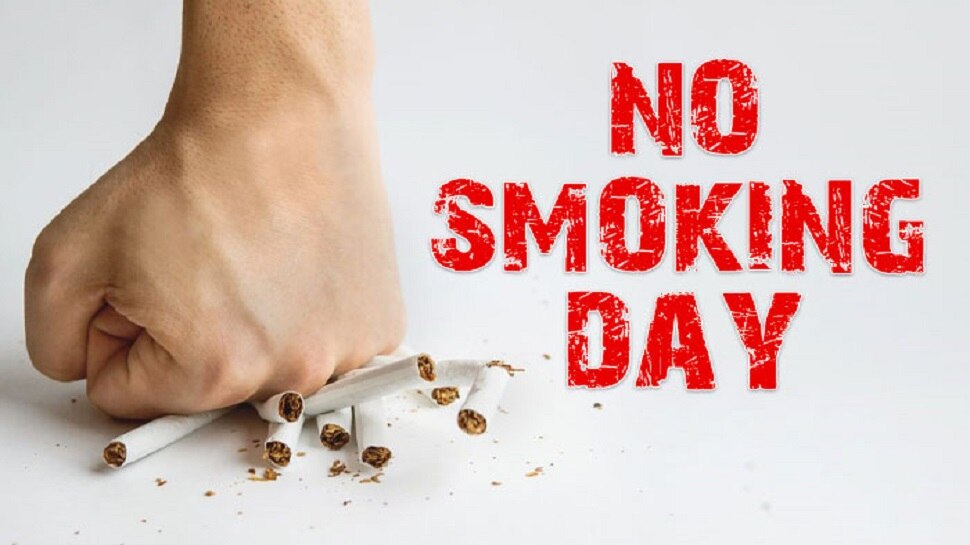 No Smoking Day Is Celebrating On 9 March 2022 Know Its History 