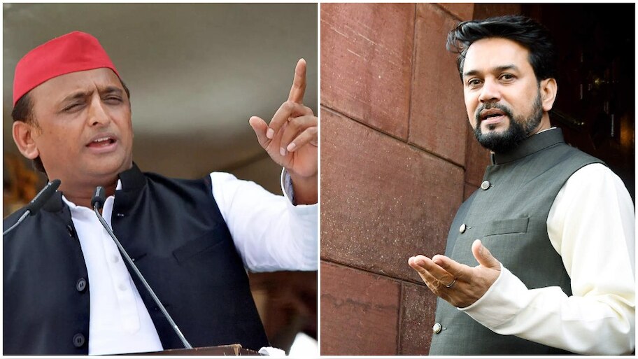 अखिलेश के वोटों की गिनती को प्रभावित करने वाले इल्जाम पर BJP ने क्या कहा?