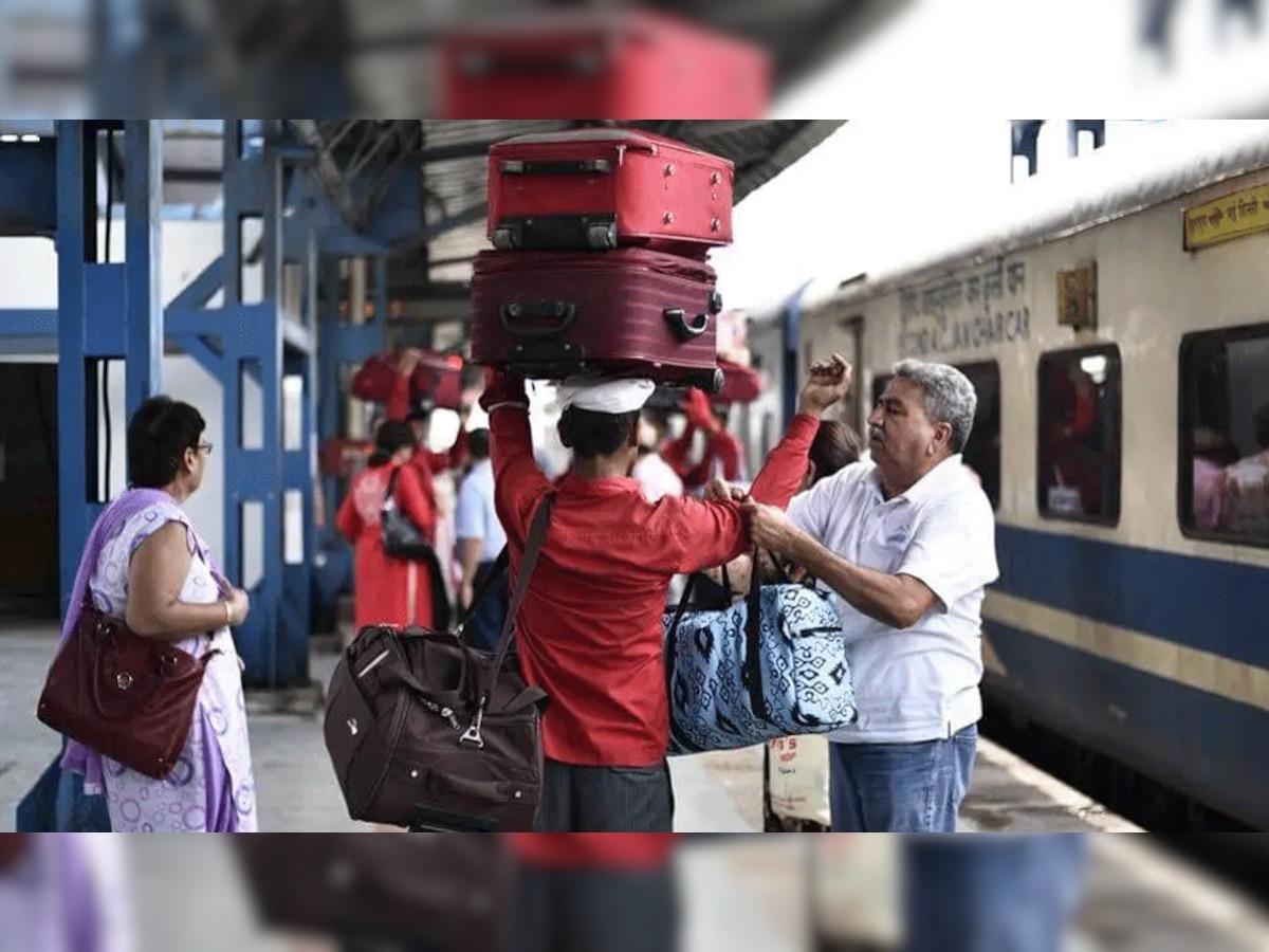 Indian Railways : रेल मंत्रालय का बड़ा फैसला, सस्‍ते में सफर कर सकेंगे यात्री; आपका जानना है जरूरी