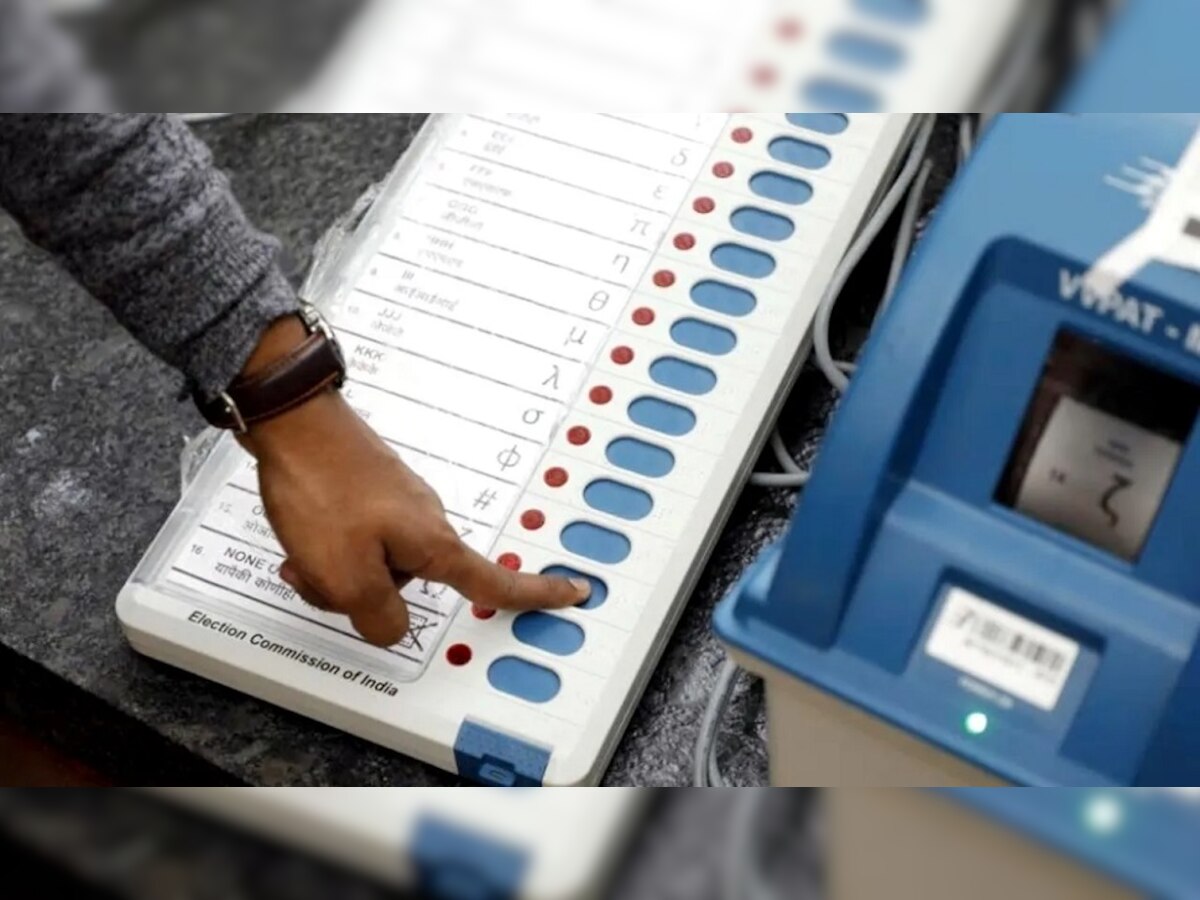 लोग कुछ भी कहेंगे पर...क्या आसानी से हैक हो सकती है EVM? जानें हर सवाल का जवाब