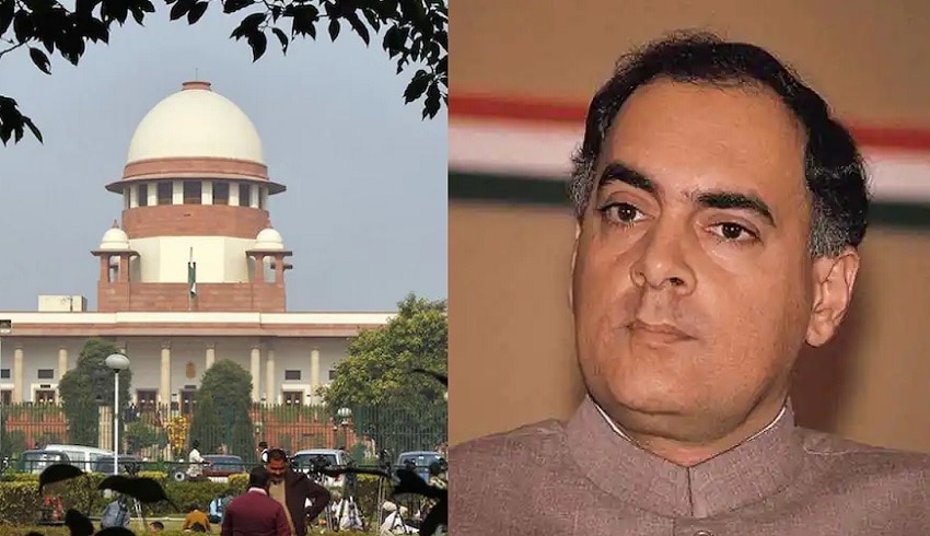 Rajiv Gandhi Assassination: पूर्व पीएम राजीव के हत्यारे को सुप्रीम कोर्ट ने दी जमानत