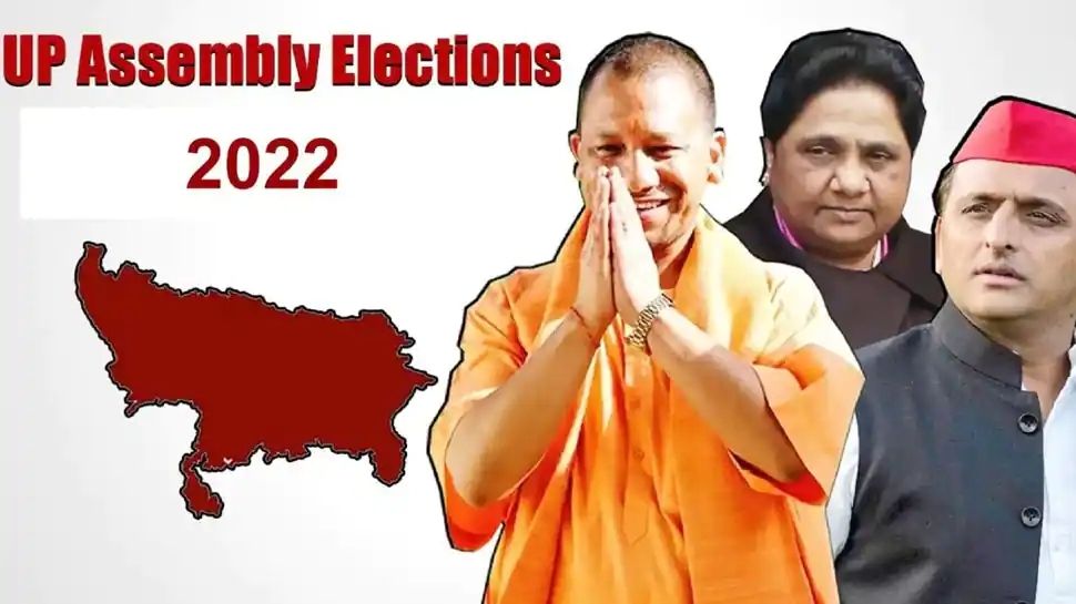 UP Election Results 2022 Live Bjp Kamal Will Bloom Again Sp Will Get ...