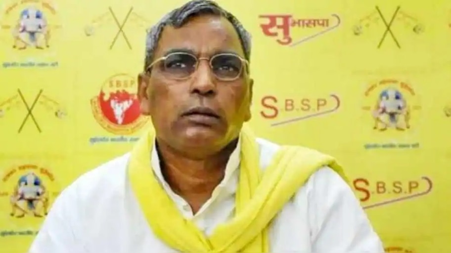 Ghazipur Election Result: गाजीपुर की सीटों का क्या है हाल? जहूराबाद से ओमप्रकाश राजभर पीछे