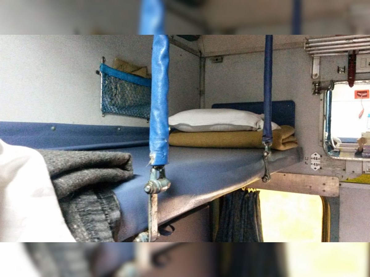 Indian Railways :रेल यात्रियों के लिए गुड न्‍यूज, इस तारीख से सफर में फ‍िर म‍िलेगा कंबल और चादर
