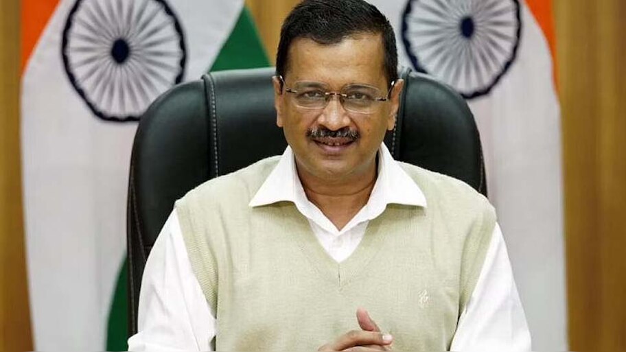 "मेरा नाम केजरीवाल है, लेकिन मैं आतंकवादी नहीं हूं, 'आप' को तुमने पार्टी समझा था ये इंकलाब है"