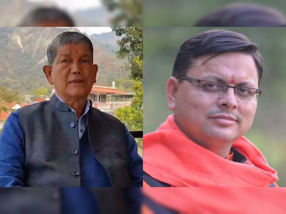 Uttarakhand Election 2022 Result: ଦ୍ୱିତୀୟ ଥର ଲାଗି ସରକାର ଗଠନ କରିବ BJP, ହାରିଗଲେ ମୁଖ୍ୟମନ୍ତ୍ରୀ