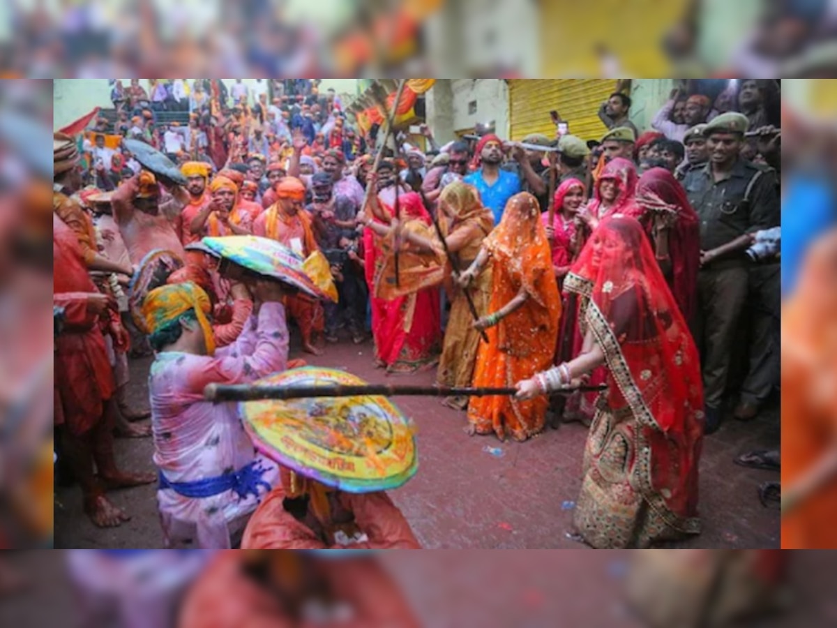 Holi 2022: बरसाना में विश्व प्रसिद्ध लट्ठमार होली आज, बरसेगा लाठियों से प्रेम रस 