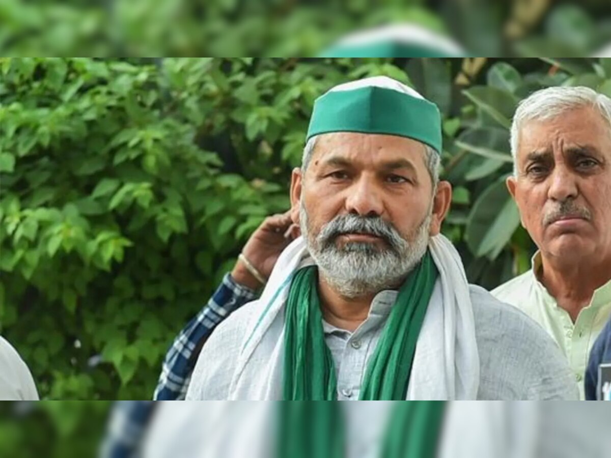 rakesh tikait reaction on bjp record victory in four states including