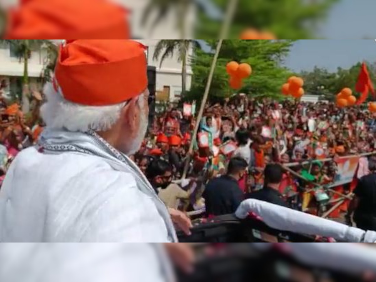 PM Modi in  Gujarat: चार राज्यों में तारीखी जीत के बाद गुजरात के दौरे पर PM मोदी, अहमदाबाद में किया रोड शो