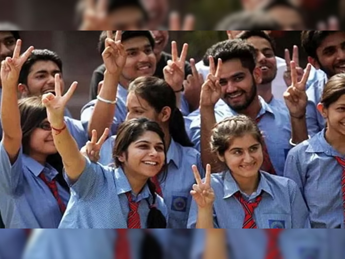 CBSE Term 1 Result 2021: आज आ सकता है 10वीं और 12वीं कक्षा का रिजल्ट, यहां से करें डाउनलोड  