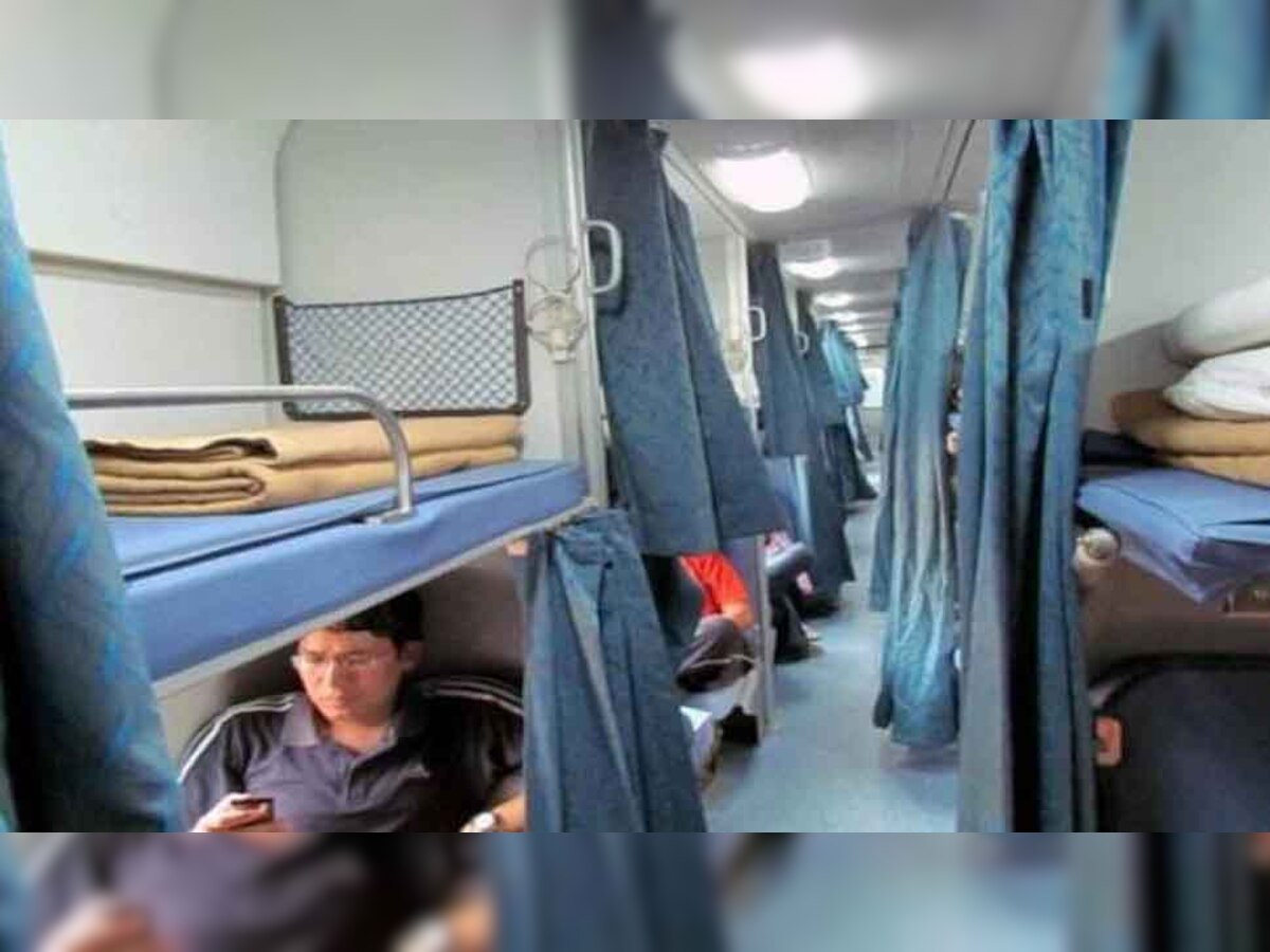 indian railways started providing linen blankets and curtains inside