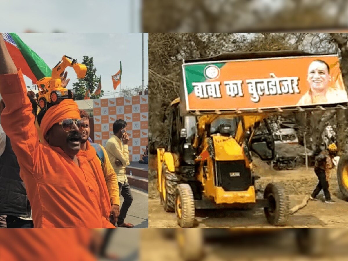 UP Assembly Election 2022 ପରେ କାହିଁକି ଭାଇରାଲ ହେଉଛି  Baba Bulldozer? 