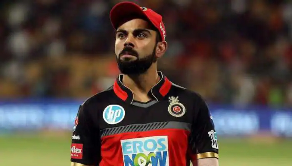 RCB Captain: आरसीबी के कप्तान का हुआ ऐलान, 'चेन्नई' के इस खिलाड़ी की कप्तानी में खेलेंगे विराट RCB Captain: आरसीबी के कप्तान का हुआ ऐलान, 'चेन्नई' के इस खिलाड़ी की कप्तानी में खेलेंगे विराट